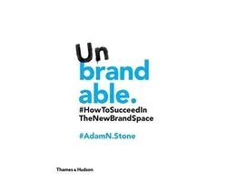 Unbrandable