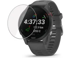 ChiGuard Screenprotector Geschikt voor GARMIN Forerunner 255 Screenprotector - Beschermglas - Gehard Glas - GuardCover