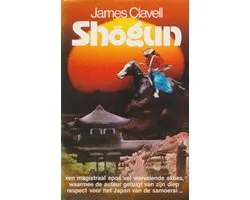 Shogun