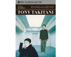 Tony Takitani (DVD)