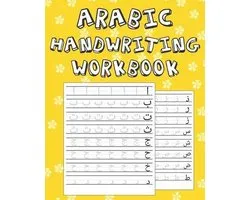 Arabic Handwriting Workbook
