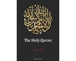 The Holy Quran