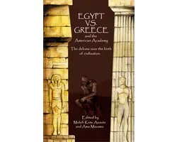 Egypt vs. Greece and the American Academy