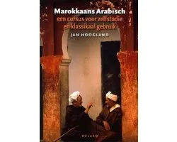 Marokkaans Arabisch