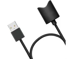 USB Oplaadkabel 45cm - Magnetisch - Snelle oplading tot 2.4A - Geschikt voor VUSE Alto en Vype Epod - ShopVlot