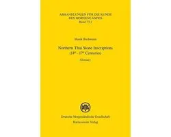 Northern Thai Stone Inscriptions (14Th - 17Th Centuries)
