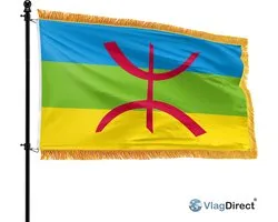 VlagDirect - Luxury Berber drapeau - Luxury Berber drapeau - Luxury Amazigh drapeau - 90 x 150 cm.