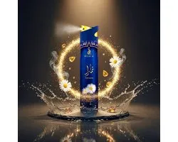 Air Freshener Tamara by Risala – 300ml x3 – Long Lasting Arabic Oriental Room Spray from Dubai – Sweet Floral, Amber & Musk Fragrance