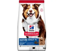 4x Hill's Science Plan - Mature Adult - Medium - lam en rijst 2.5 kg