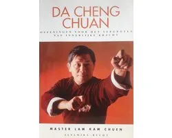 Da Cheng Chuan