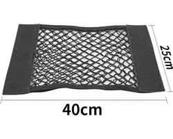 Bagagenet - Opbergnet Kofferbak - Organizer Auto - Elastisch - Zwart - 40 x 25 CM