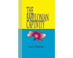 The Babylonian Captivity