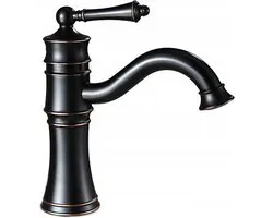 Rea Vintage Black Low - Wastafelkraan - Zwart