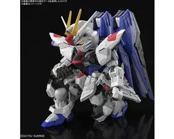 MGSD ZGMF-X20A Strike Freedom Gundam BANDAI 64257