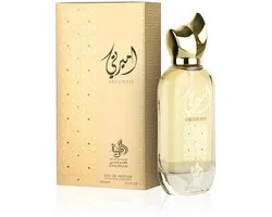 Al Wataniah - Ameerati - Eau De Parfum