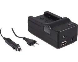 Chargeur de batterie 4 en 1 de marque propre pour Panasonic VW-VBT190 / VW-VBT380 - compact et léger - chargement via prise, voiture, USB et batterie externe