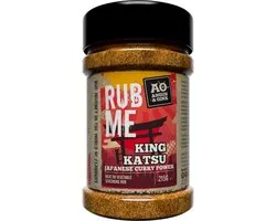 Angus & Oink – King Katsu Japanese curry powder