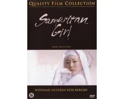 Samaritan Girl