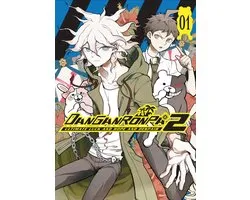 Danganronpa 2 Ultimate Luck and Hope and Despair Volume 1