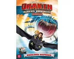 Draken Rijders Van Berk - Donderdrum