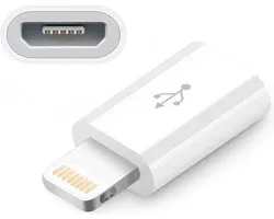 Lightning naar micro USB - USB Adapter - Geschikt voor iPhone - oplader - micro usb-kabel - zilver - DisQounts