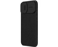 Nillkin CamShield Magnetisch Hoesje Geschikt voor Apple iPhone 16 - Compatibel met MagSafe - Camera Slider Back Cover - Extra Camera Bescherming - Zwart