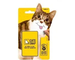 Suck UK Cat snaps