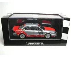 Audi V8 Minatuur - Schaalmodel Auto - Model Collectie - Natuurgetrouwe Look - Schaal 1:43 - rood