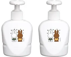 Bebe-Jou Nijntje Nina 2 stuks Zeepdispensers 620407