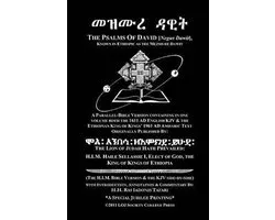 Psalms of David In Amharic And English