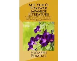 Mei Yumi's Postwar Japanese Literature