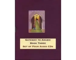 Gateway to Arabic
