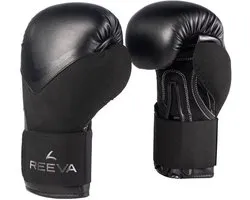 Gants de boxe Reeva microfibre - noir - 14 oz