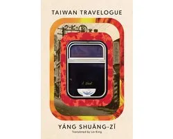 Taiwan Travelogue