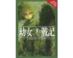 The Saga of Tanya the Evil, Vol 5 light novel
