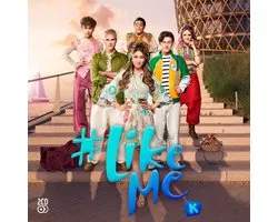 Likeme Cast - Likeme Seizoen 5 (CD)
