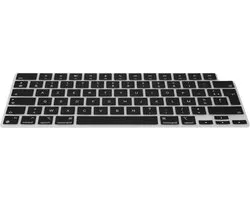kwmobile Housse de Clavier Compatible avec Apple MacBook Pro 16" (2023) M2 A2780 / M3 A2991 - AZERTY (France, Belgique) Housse de Clavier en Silicone - Noir