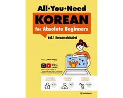 All-You-Need KOREAN for Absolute Beginners Vol.1 Korean alphabet