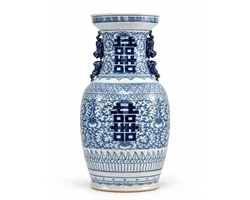 Fine Asianliving Chinese Vase Porcelain Blue White Double Happiness H41cm