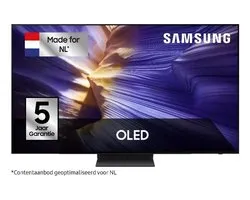 Samsung 65" QD OLED S92F (2025)