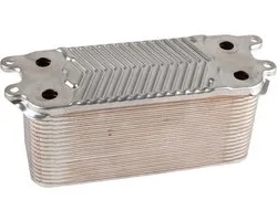 Vaillant Echangeur sanitaire (19 plaques)