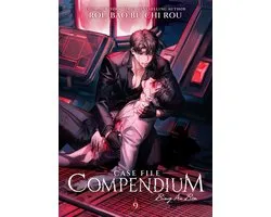 Case File Compendium: Bing An Ben (Novel)- Case File Compendium: Bing An Ben (Novel) Vol. 9