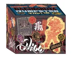 Gachiakuta Dumpster Season 1 Manga Box Set
