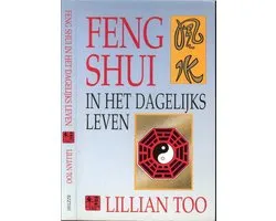 Feng Shui
