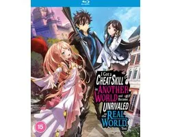 I Got a Cheat Skill In Another World and Became Unrivaled in the Real World, Too Complete Series - blu-ray - Import