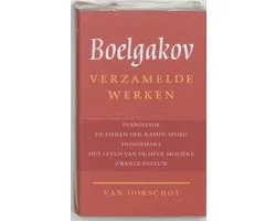 Russische Bibliotheek - Verzamelde werken 2 Diaboliade, De eieren der Rampp-spoed, Hondehart, Het leven van de heer Moliere, Zwarte sneeuw