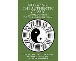 Nei Gong