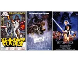 Star Wars Posters - set van 3 verschillende Star Wars posters - Aanbieding- 61 x 91.5 cm
