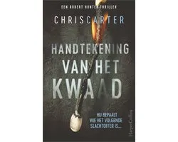 Robert Hunter 1 - Handtekening van het kwaad