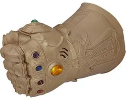 Avengers Infinity Gauntlet
